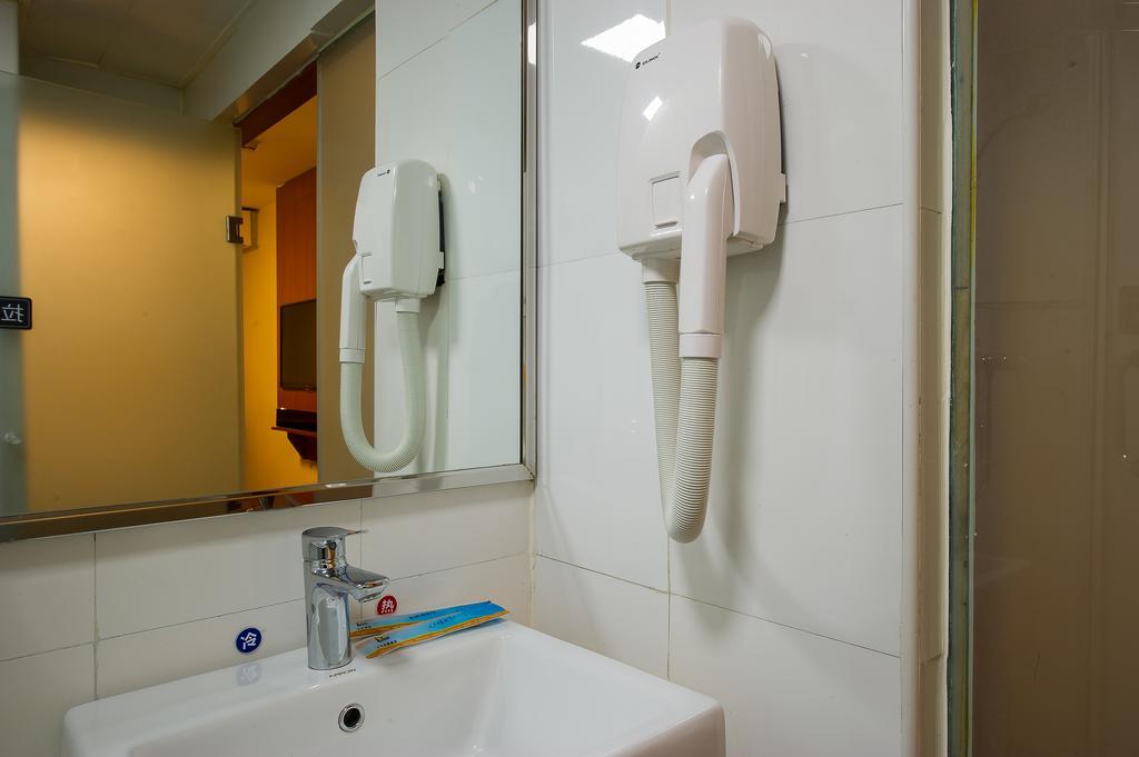 7Days Inn Premium Beijing Chaoyangmen Room photo