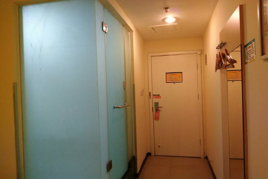 7Days Inn Premium Beijing Chaoyangmen Exterior photo