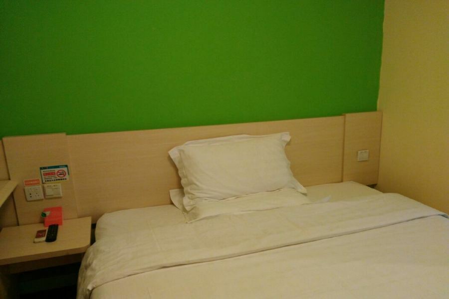 7Days Inn Premium Beijing Chaoyangmen Exterior photo